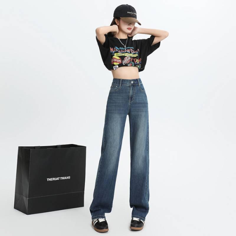 Tencel Ultra-Thin High Waist Slimming Straight-Leg Jeans for Women Extra Small
