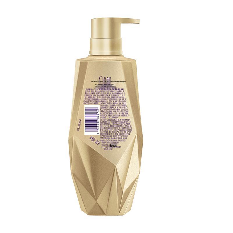 Clear Women's Anti-Hair Loss Volumizing Shampoo