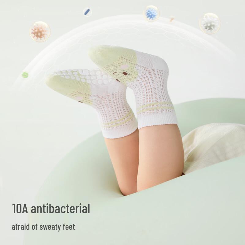 Beitaisi Baby Breathable Non-Slip Mesh Floor Socks