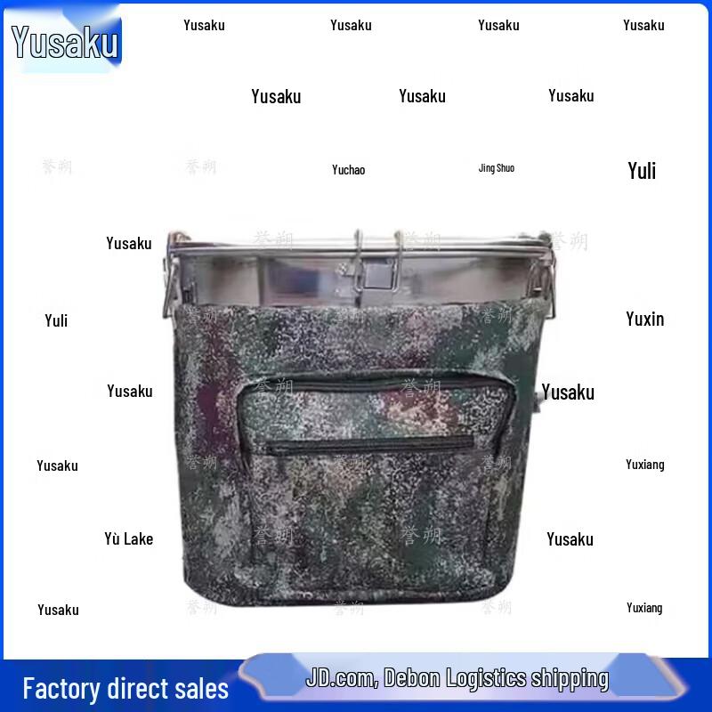 Yushuo 304 Stainless Steel Insulated Food Delivery Backpack