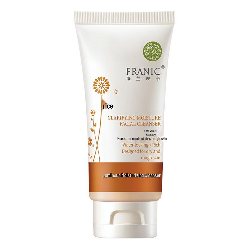 FRANIC Brightening Hydrating Cleanser