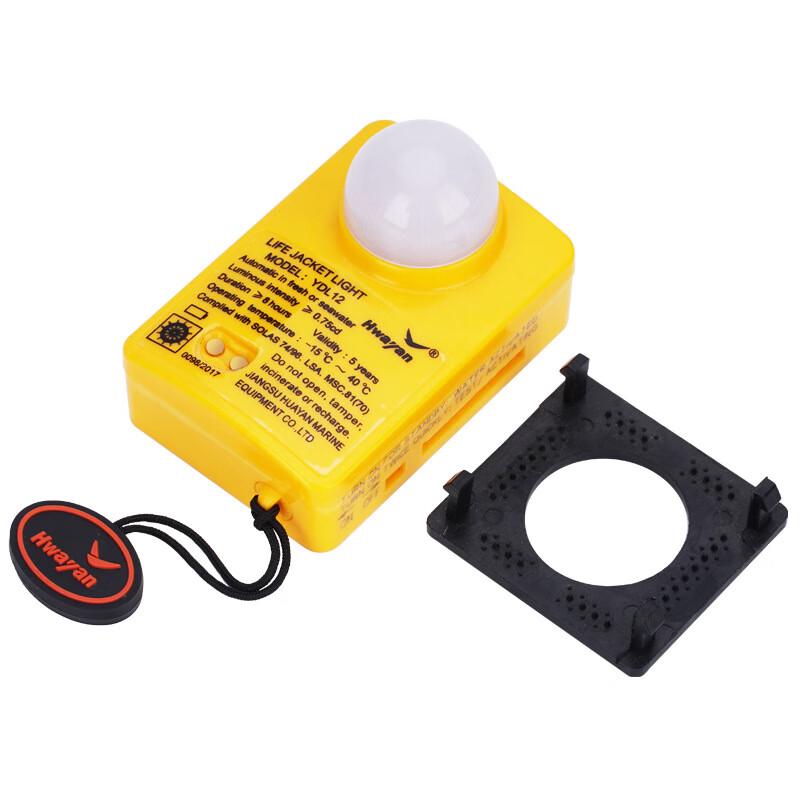 OLOMM Marine Life Vest Self-Illuminating Floating Signal Light Standard