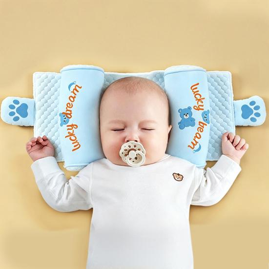 Hypoallergenic Baby Bedding Head Shaping Pillow, Breathable Anti-Flat Crib Pillow with Comfortable Cushion Adjustable Air Rollers, Ergonomic
