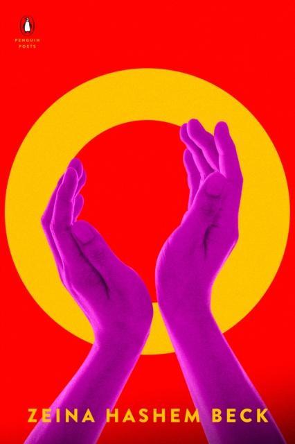 O by Zeina Hashem Beck Paperback Book 9780143136897