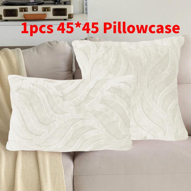 Color Stripe Solid Plush Pillowcase Cushion Cover Bedroon Fashion Decorations