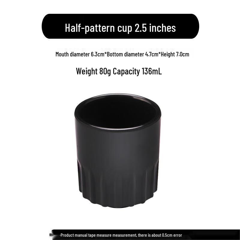 

Qianxing A5 Matte Black Melamine Restaurant Cups