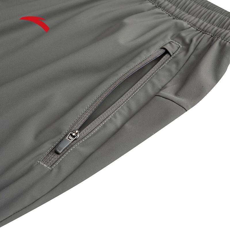 ANTA Men's Ice Silk Quick-Dry Sun Protection Pants