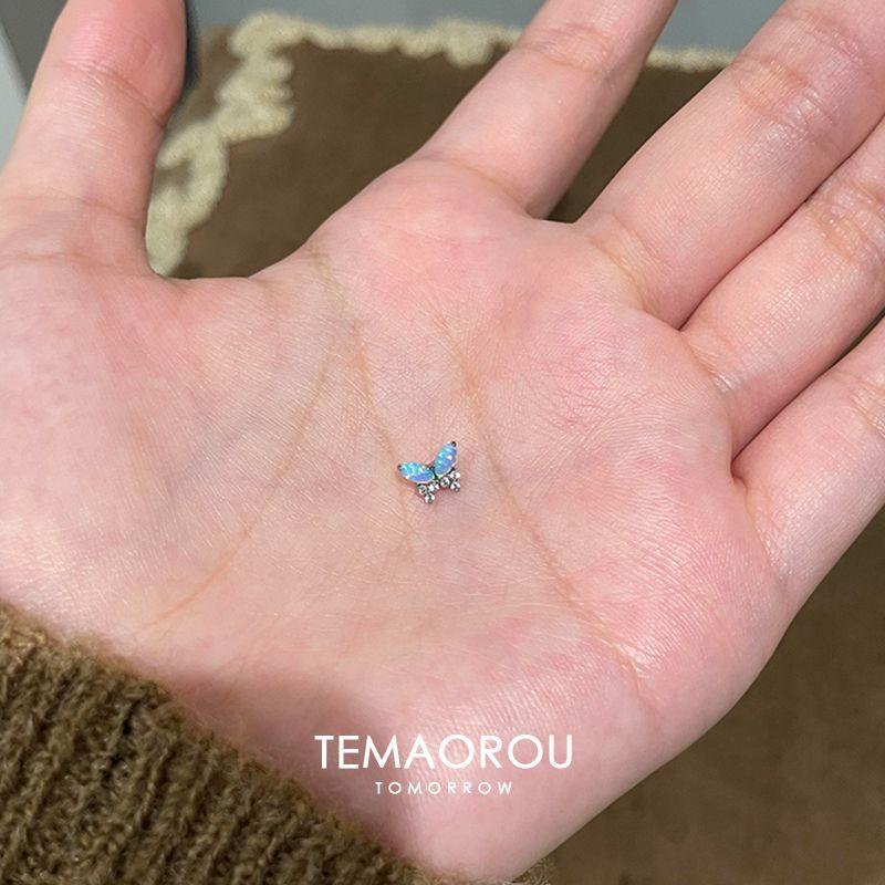 

Синий Опал ~ Камень Опал Мини Синяя Бабочка Бриллиант в Обломках Серьга-пусета для козелка из Алюминиевого Сплава, Не выцветающая, Пирсинг для козелка Blue Opal Butterfly Ear Bone Nail Single ~