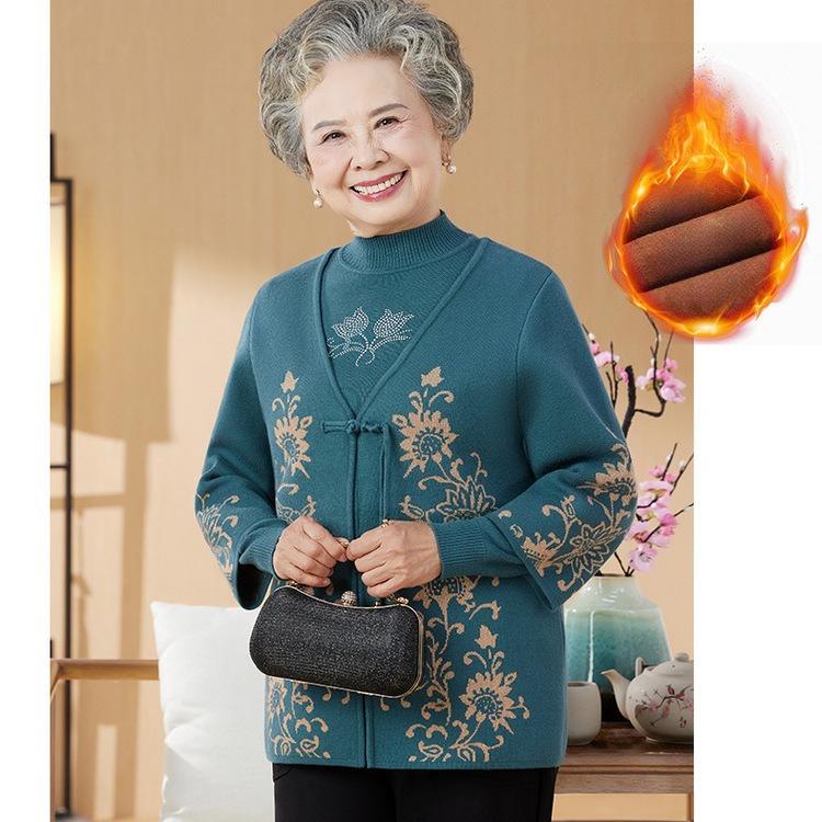 Frühlings- und Herbst-Pullover-Strickjacken-Jacken-Set 60 Jahre Alte Damenkleidung Oma Herbst Zweiteiliges Set Ältere Mutter