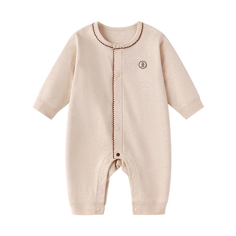 

babylove Organic Cotton Unisex Baby Jumpsuit 66