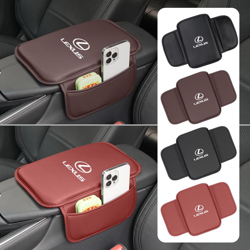 Car Armrest Cushion Console Protector Cover Elbow Storage Pad For Lexus UX250h RX450h CT200h RX400h NX300h RX350 RX300 GX470DP9