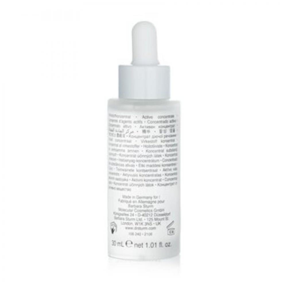 Dr. Barbara Sturm Hyaluronic Serum 30ml 1.01oz 4015165337645