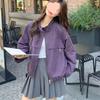 Women's Petite Starry Sky Autumn Jacket - Purple Stand-up Collar 2025