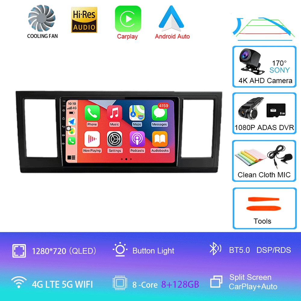 For VW Volkswagen Caravelle 6 T6 2015-2020 DSP Car Radio Multimedia Video Player Android 14 Auto Carplay Navigation GPS DVD
