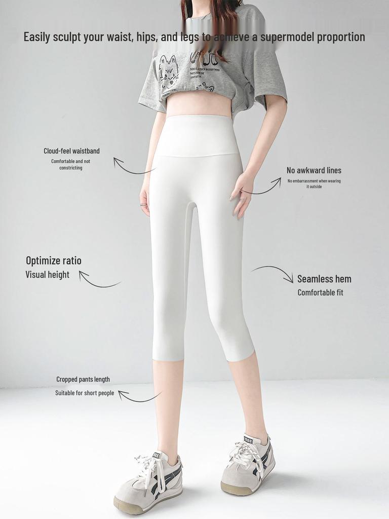 High-Waisted Petite Women's Yoga Pants - Seven/Eight-Point, Summer Thin, Tight-Fitting Shark Style for Spring & Autumn, Suitable for Outdoor Wear