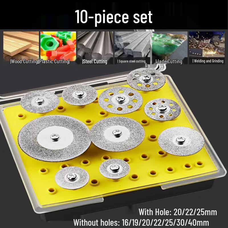 

Jun Ding Ying 10-Piece Diamond Grout Cutting Blade Set