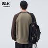 Baleno S&K Men's Loose Casual Sweatshirt