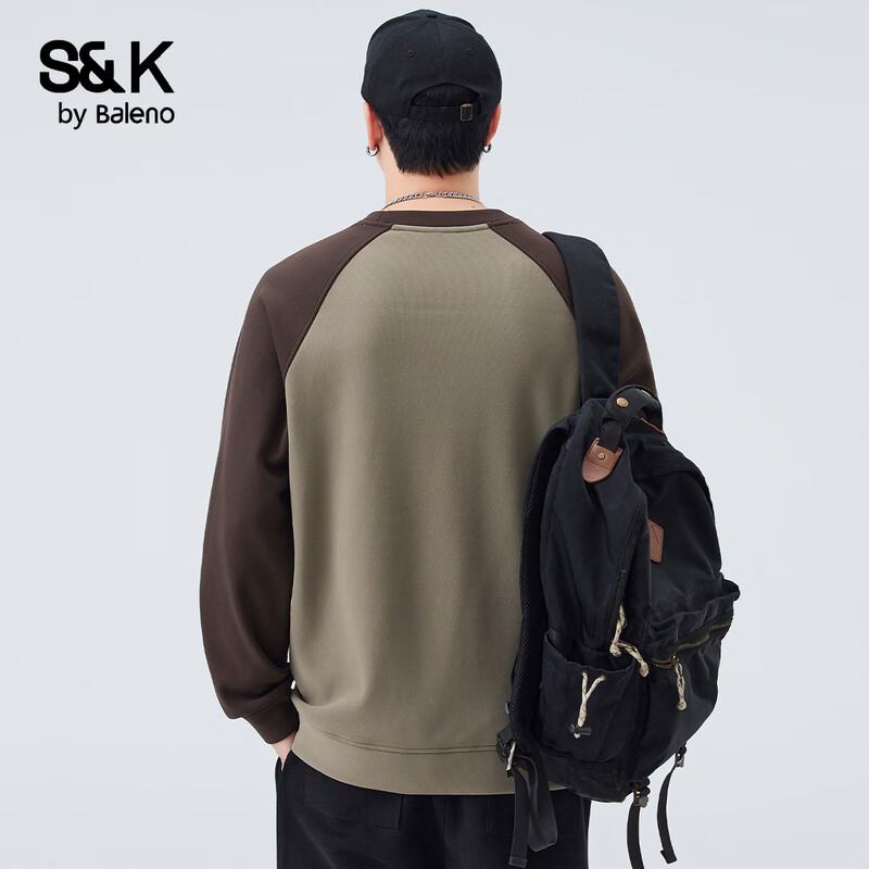 Baleno S&K Men's Loose Casual Sweatshirt