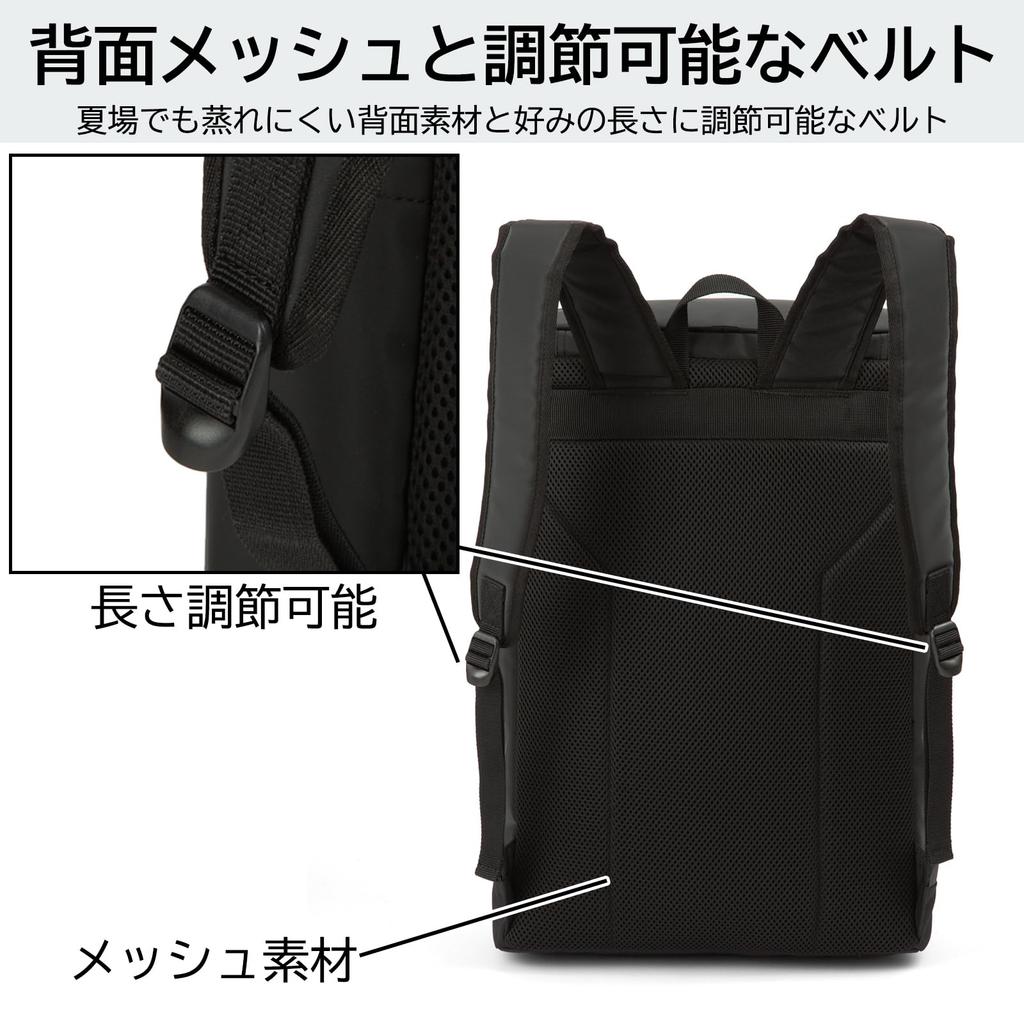 Champion School Large Fits B4 for Junior and Senior High School H48 x W32 x D19cm Backpack, Bag, Capacity, 15.6-inch PC, Files, Box-Shaped, Students,