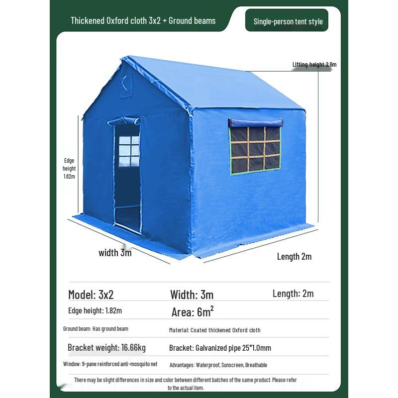 Outdoor Engineering & Construction Warming Tent