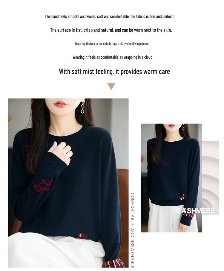 Women's 2025 Autumn Long Sleeve Fine Knit Crew Neck Crochet Puppy T-Shirt Pullover Sweater