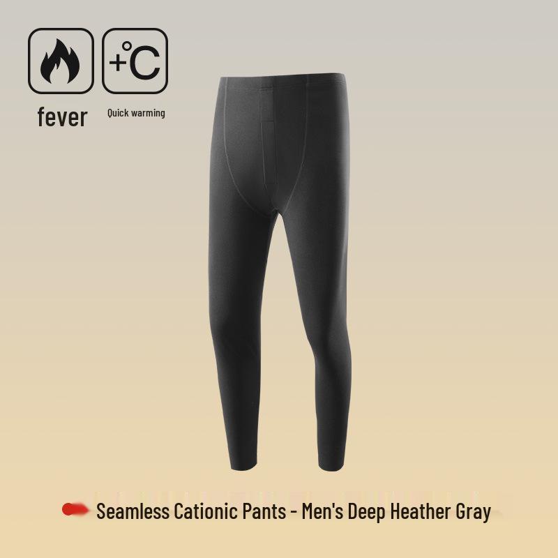 "7A Men's Antibacterial Warm Seamless Autumn/Winter Slim Leggings"