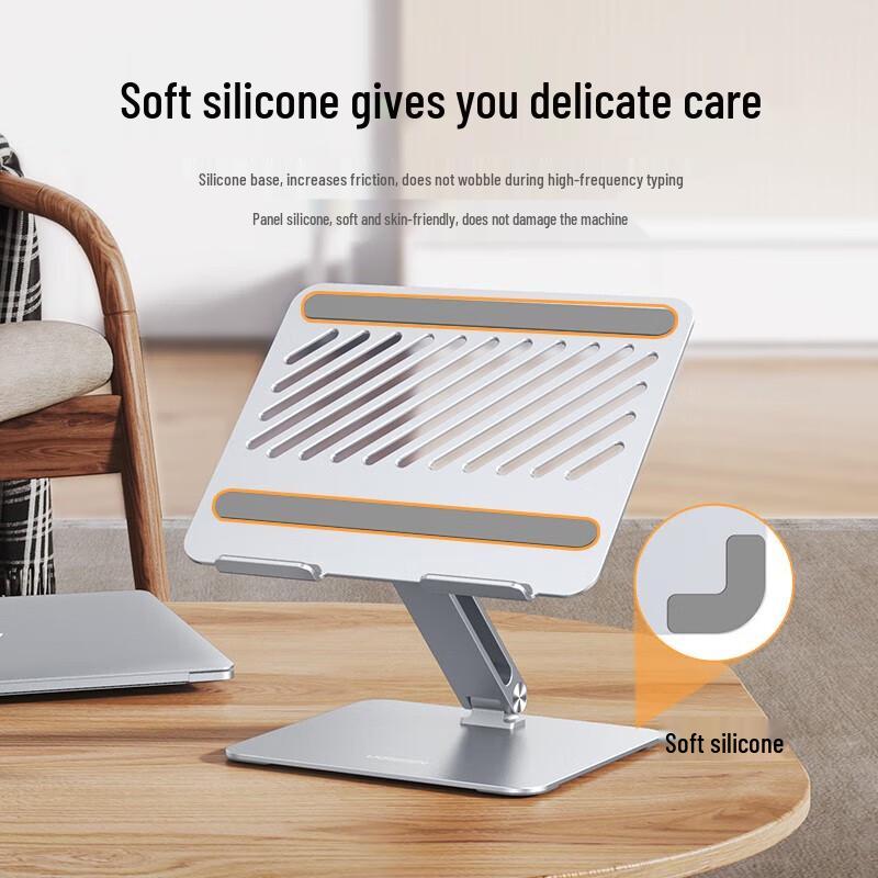 Ugreen Foldable Adjustable Aluminum Laptop Stand