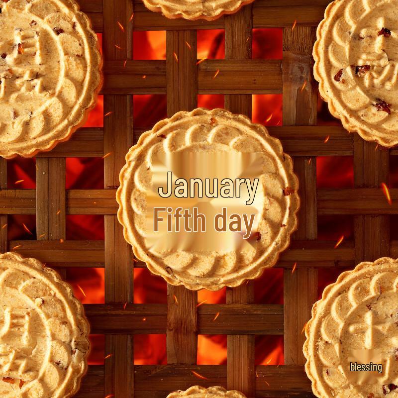 October Fifth Charcoal Roasted Almond Biscuits