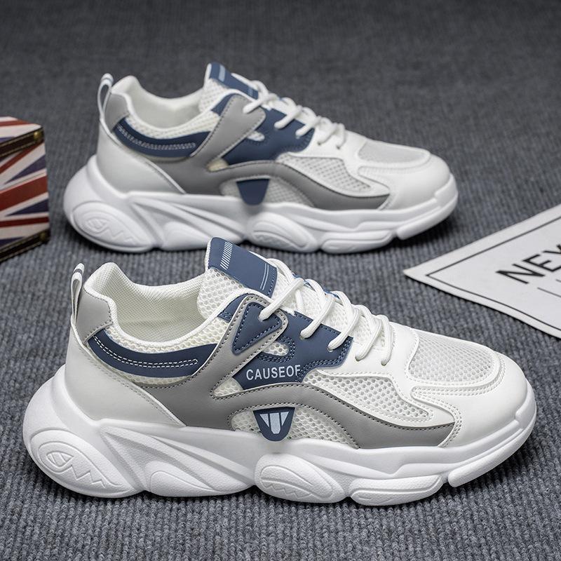 Herrenschuhe Sommer atmungsaktiv rutschfest Netz Sport Freizeit Teenager innere Absatzhöhung weiche Sohle Laufen Reisen Papa Schuhe