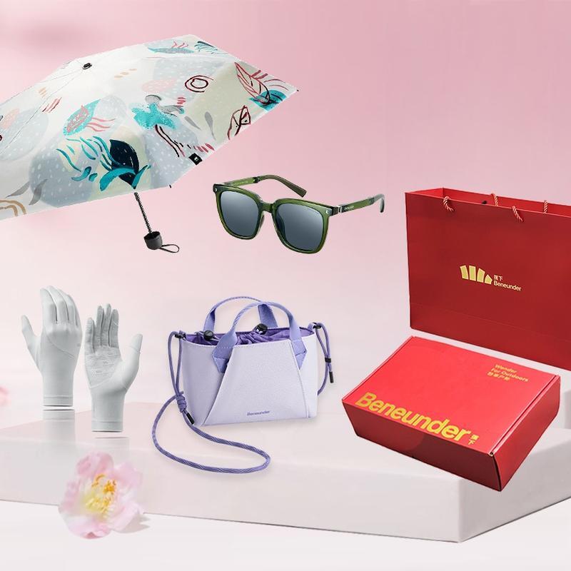 Beneunder  Fung But Si  5-Fold Umbrella Outdoor Protection Set