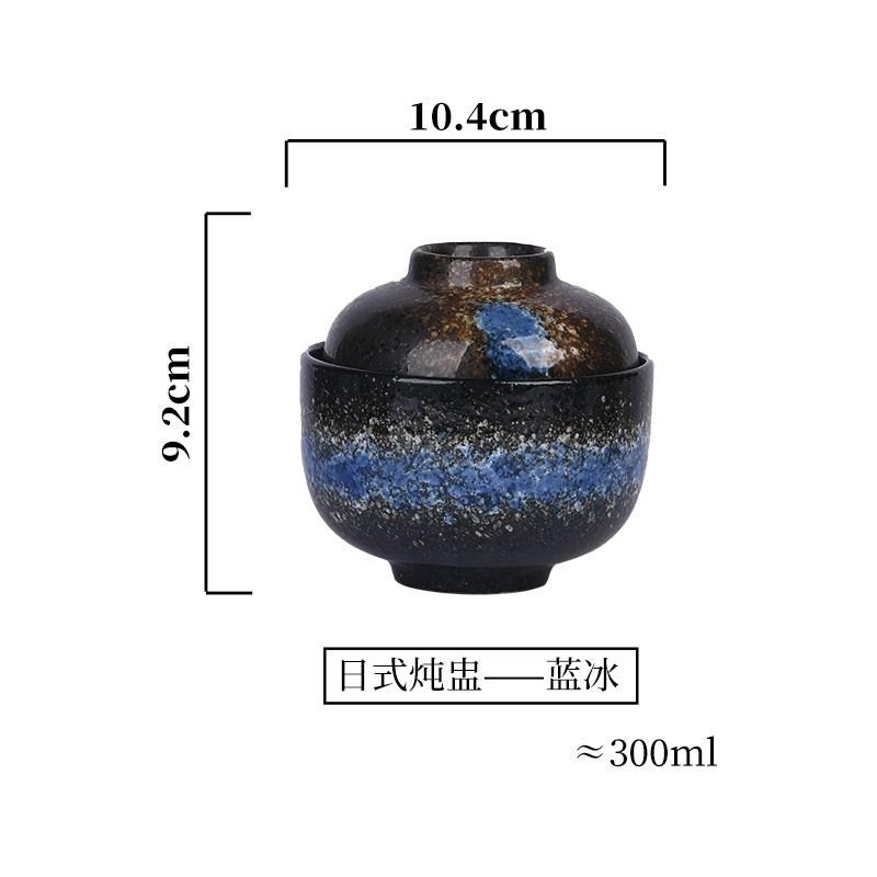 1 PCS 300ml Vintage Ceramic Stew Pot bowl With Lid Bowl Dessert Steamed Egg Soup Bowl Creative Household Restaurant Stew Pot