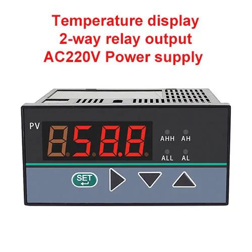 On-line infrared thermometer temperature sensor transmitter non-contact industrial temperature measurement 4-20mA0-5VRS485