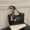 Fashionable Single-shoulder Stylish and Casual Large-capacity Commuter Women's Tote Bag