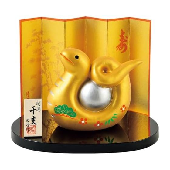 Snake figurine Good luck with money, wealth, and prosperous business Kinyo Saifuku