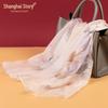 Shanghai Story Women's Printed Mulberry Silk Long Scarf Gift Set