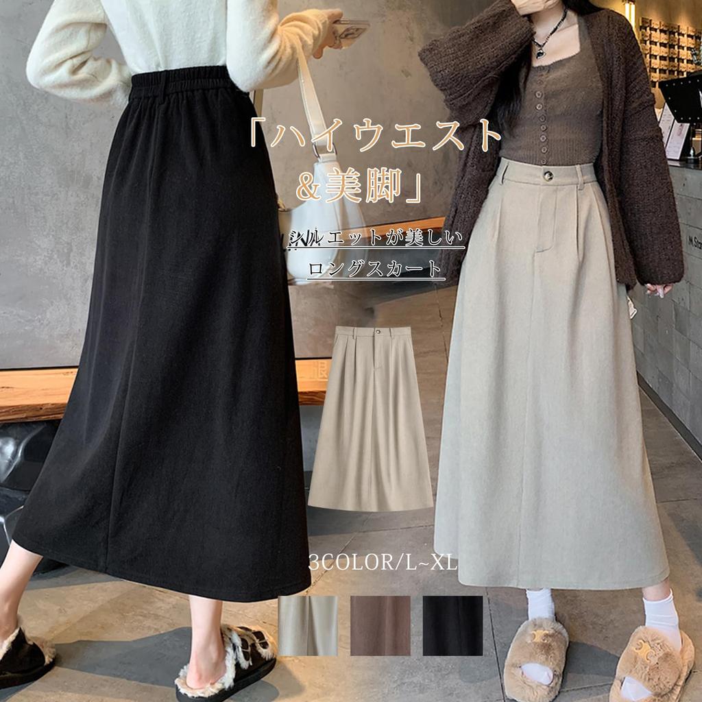 Corduroy Long Plus Elastic Solid Perfect for Everyday Winter [MzcoYmm] Women's Skirt, High-Waisted, Flared, Sizes, Waist, Color, Slimming, Commuting,