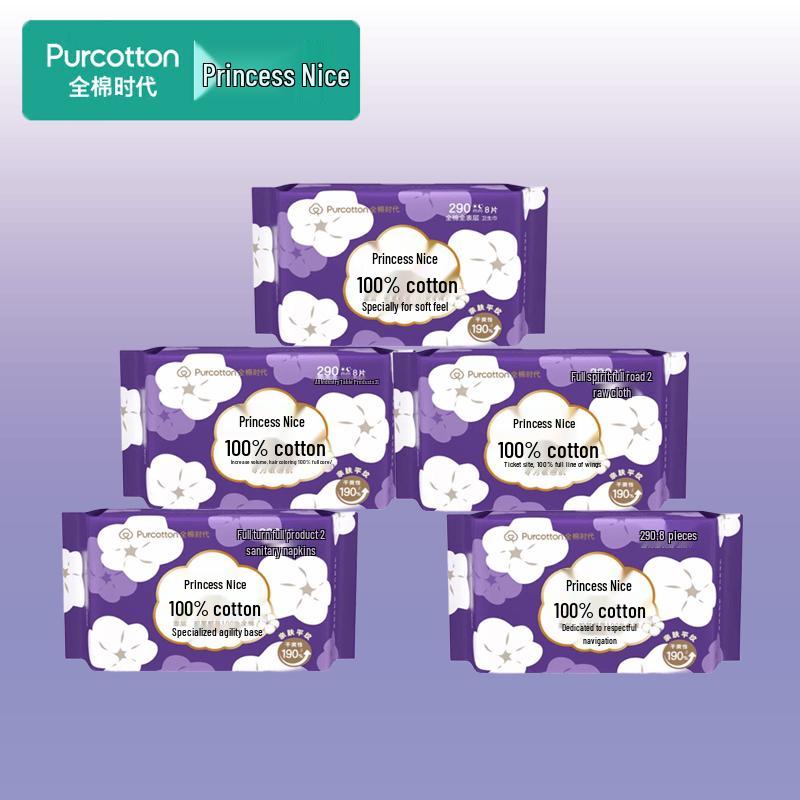 PurCotton Nice Princess Medical Grade Day Night Sanitary Napkins