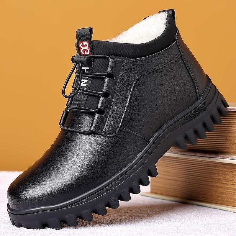 Men's cotton shoes, leather and wool integrated winter warm and velvet thickened high-top snow boots