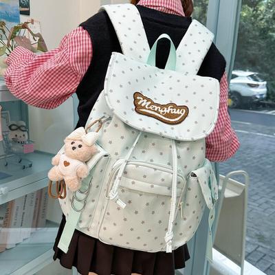 Druck Rucksack Damenrucksack College-Stil Schultasche