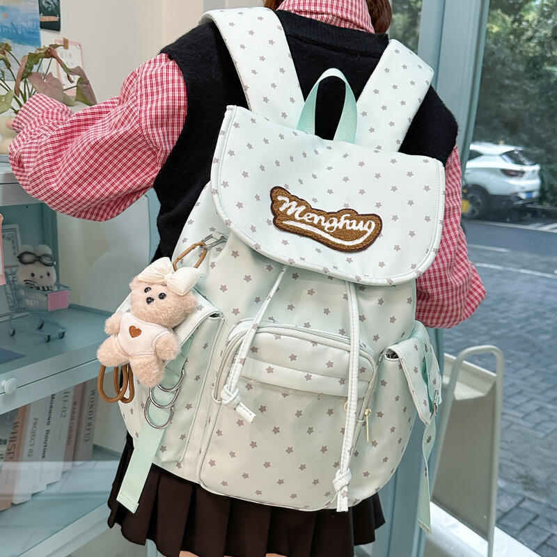 Print Backpack Women's Backpack College Style Schoolbag