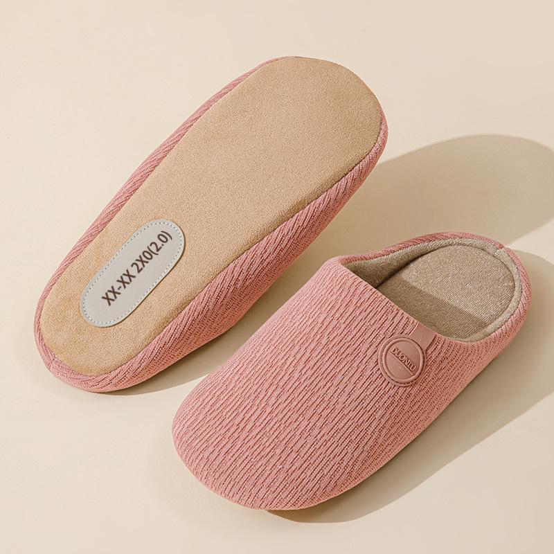 Silent Japanese Slippers - Winter 2025 | Soft, Non-Slip, Cotton Indoor Footwear for Men & Women