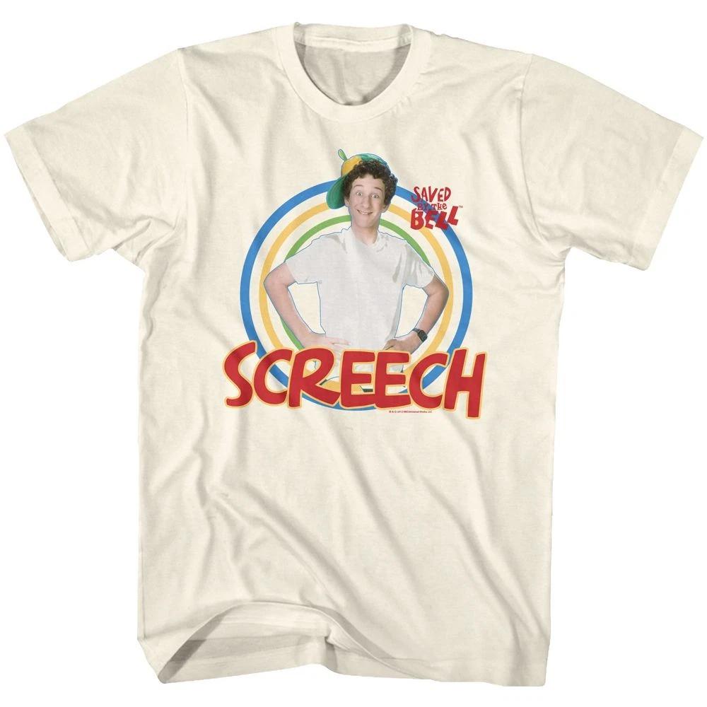 Saved By The Bell - Screech 2 - Short Sleeve - - Children s T-shirt 150