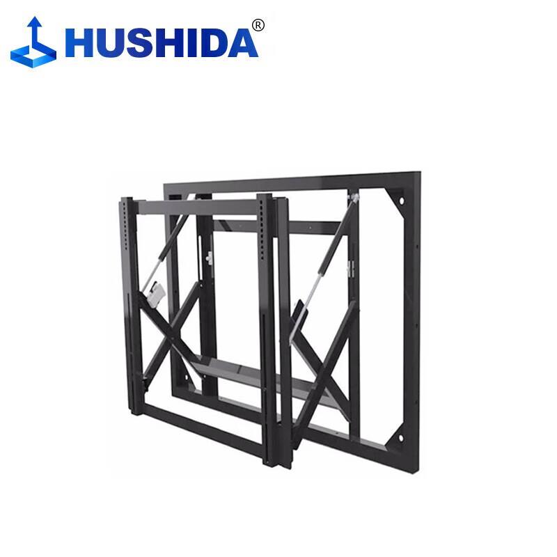HUSHIDA Universal Fixed Wall Mount for Splicing Large Flat Panels