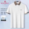 MONTAGUT Men's Silk Blend Cooling Color-Block Polo Shirt