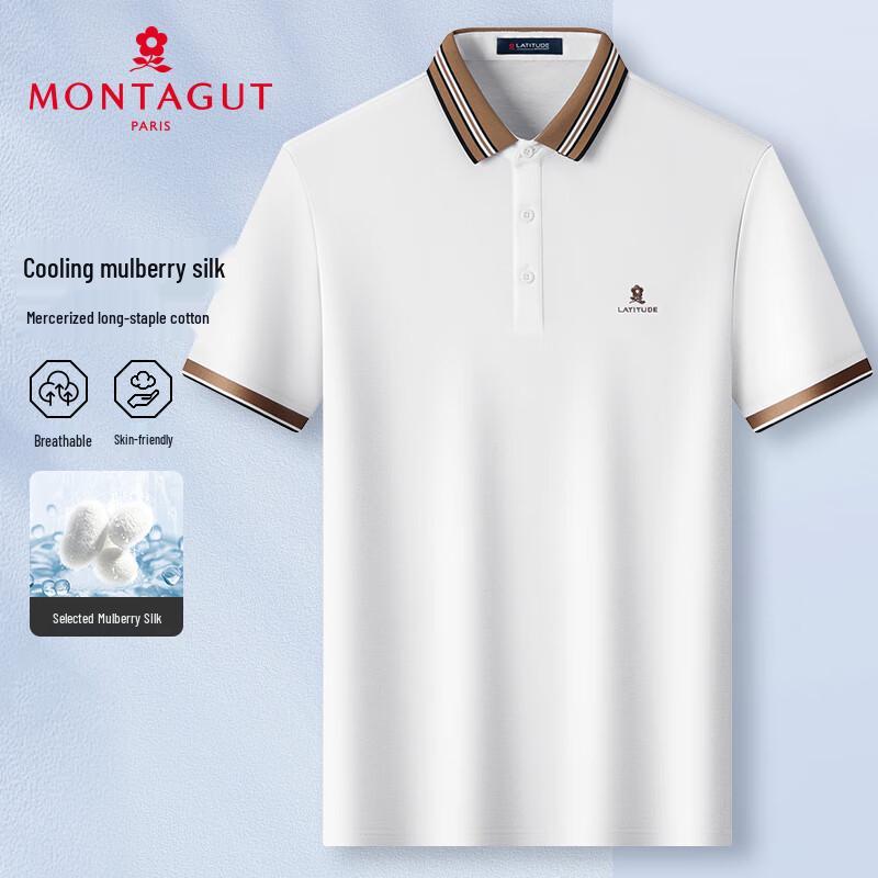 MONTAGUT Men's Silk Blend Cooling Color-Block Polo Shirt