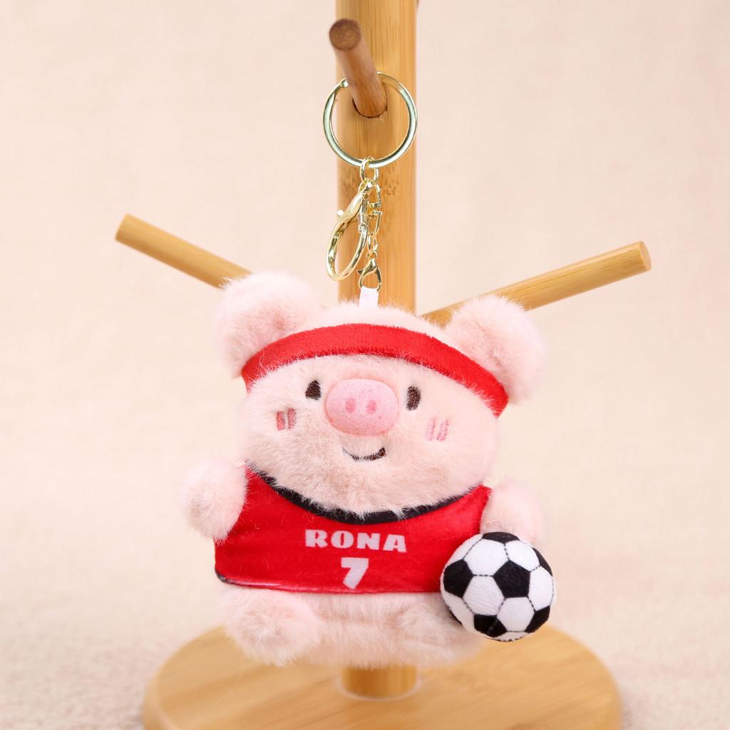 Little Pink Pig Plush Toy Doll Pendant Keychain Birthday Gift Girls Bag Pendant Cute Doll
