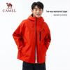 CAMEL Unisex Windproof Waterproof Outdoor Jacket 0079