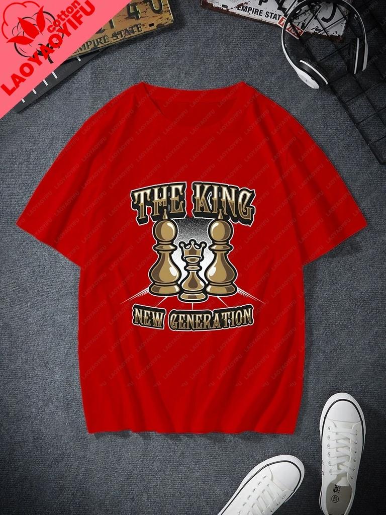 Classic Chess Fashion Printed Unisexs Tshirt Everyday Casual Street Wear Spring And Summer Unisexs Top Cotton 0 Neck Tshirt
