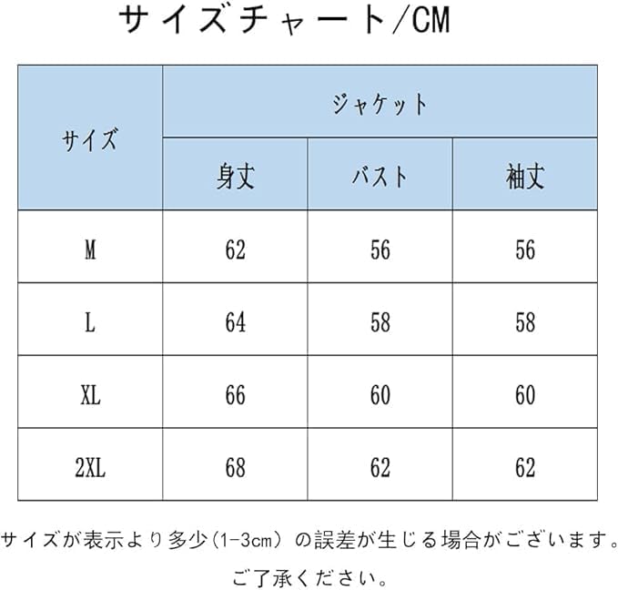 Leather Leather PU Leather Cool Solid Cold Business Style D.IIZOO Men's Jacket, Rider's Jacket, Coat, Jacket, Zip-Up Outerwear, Blouson, Color,