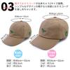 Naru Dinosaur Embroidered Caps and Hats for Kids, Matching Pair, Sun Protection for Men and Women, Boys and Girls (Beige, One Size Fits Adults)
